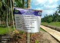 Jalan Simpang Pandan Ilir, Di Ujung Belum Kelar Di Awal Sudah Retak?